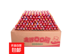 夜市同款22g淀粉肠20只装，11.9元券后6.9元疯抢！