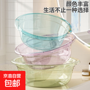 25cm家用圆形加厚洗衣盆促销，到手价仅5.01元