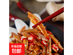 40包7g香辣鱼仔鱼干仅21.99元，混合口味开袋即食