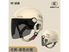 绿源电动车头盔，原价25.9元，满25减6仅19.9元