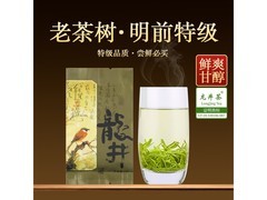 第一江南明前龙井5g，到手仅29.9元，速囤！
