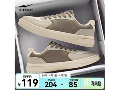 鸿星尔克厚底增高男板鞋89元