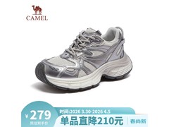 骆驼女士银色38码增高鞋低至120元