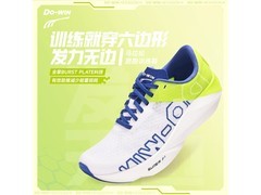 多威MT34266D跑步鞋京东特惠低至129元