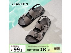 意尔康男鞋直降210元仅69.9