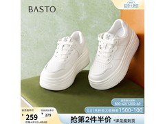 百思图春季小白鞋228元