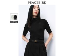 太平鸟天丝羊毛针织衫1件5折仅100元