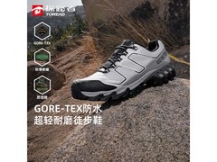 探路者男士徒步鞋489元