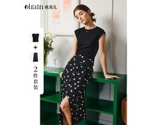 OLRAIN欧芮儿法式波点半裙套装5折