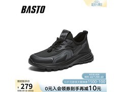 百思图健步鞋直降200元