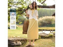 OLRAIN夏季三件套，满1元5折低至224元
