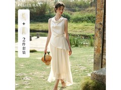 OLRAIN欧芮儿套装裙5折到手仅260元