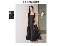 太平鸟光泽大摆收腰连衣裙京东5折热卖