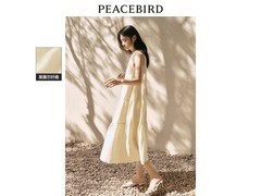 太平鸟法式挂脖连衣裙5折