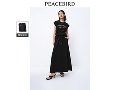 太平鸟运动套装直降138元