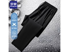 罗蒙冰丝弹力休闲裤63元