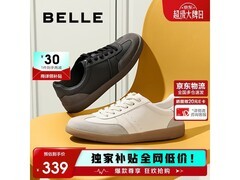 百丽复古撞色德训鞋A2023CM5直降248元