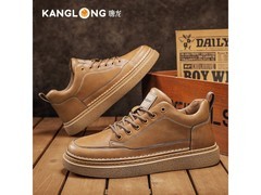 康龙男士皮鞋清仓！领券折后低至161元