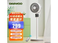 大宇XF16空气循环扇139元