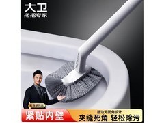 大卫马桶刷京东特惠，19.9元领券低至9.9元