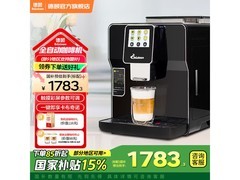 德颐DE-320咖啡机限时特惠
