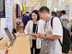 从“搜索下单”到“对话即达” 中免海南以鸿蒙生态重构免税零售链路