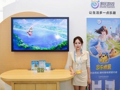 把牌桌搬进全场景：多乐游戏×鸿蒙在HDC 2026讲述“棋牌新故事”