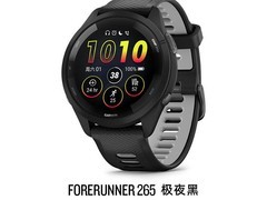 佳明墨绿色运动手表促销，到手仅1999元