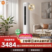 最新空调销量排行榜 租房党高能效低预算首选清单