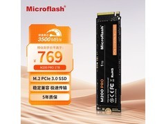 微闪M200 PRO 1TB SSD京东低至768元