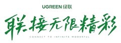 3C充电宝：绿联安全、性能与全场景覆盖全面领跑