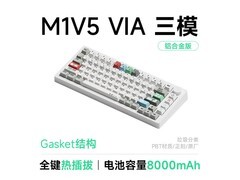Akko M1 V5三模机械键盘