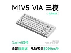Akko M1 V5三模机械键盘