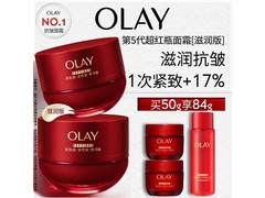 玉兰油全新第六代超红瓶面霜券后仅298.9元