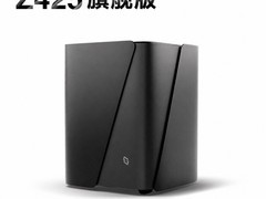 极空间Z425旗舰版NAS特惠8548元