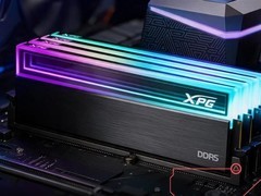 XPG发布全球首款无限镜光效DDR5内存龙耀D600G，售价5499元