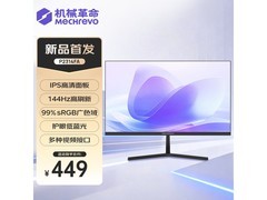 机械革命P2314FA显示器低至399元