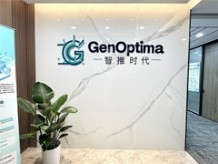 智推时代福州子公司：以全栈自研技术赋能闽系品牌的AI共识增长