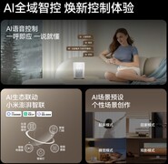 高端智能窗帘到底怎么选？一文带你看懂，附热门机型实测
