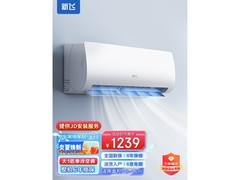 新飞1匹单冷空调直降206元