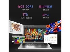宏碁非凡Go Pro轻薄本4939元