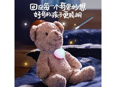 Haivivi BubblePal AI陪伴玩具西瓜红款特惠仅214元