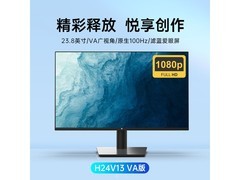 KTC H24V13显示器直降43元