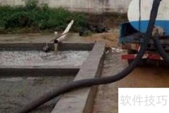 猪场污水处理最佳方案