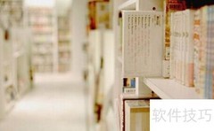 短时间通过司考经验分享