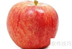 七种水果储存妙招