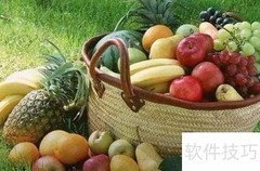 七种水果储存妙招