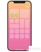 HomePod Mini连接手机教程