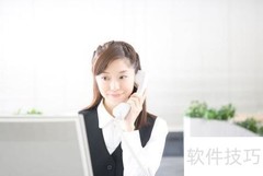 服装业务员电话销售技巧