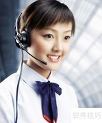 服装业务员电话销售技巧